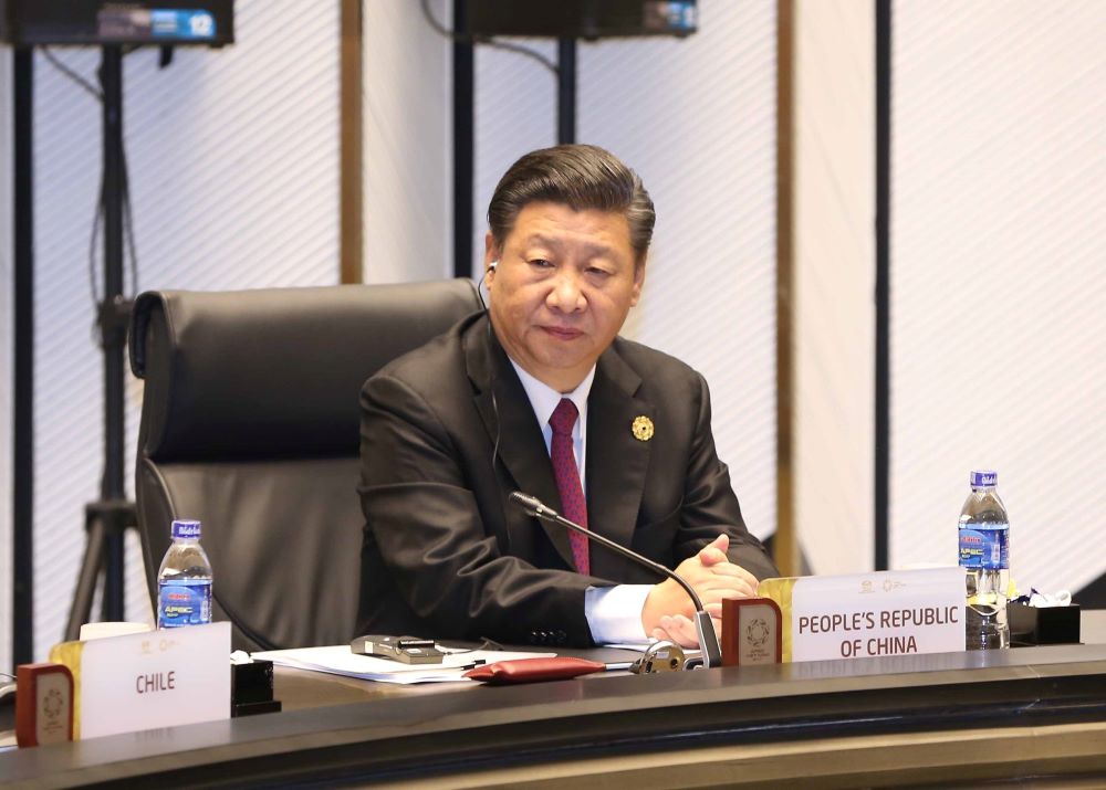 people's republic of china at apec 2017